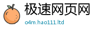 管家婆中特王中王被2025年新奥正版免费_五点来料